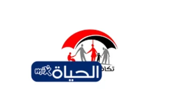 استعلم الآن.. رابط مباشر لمعرفة نتيجة معاش تكافل وكرامة بالرقم القومي 1